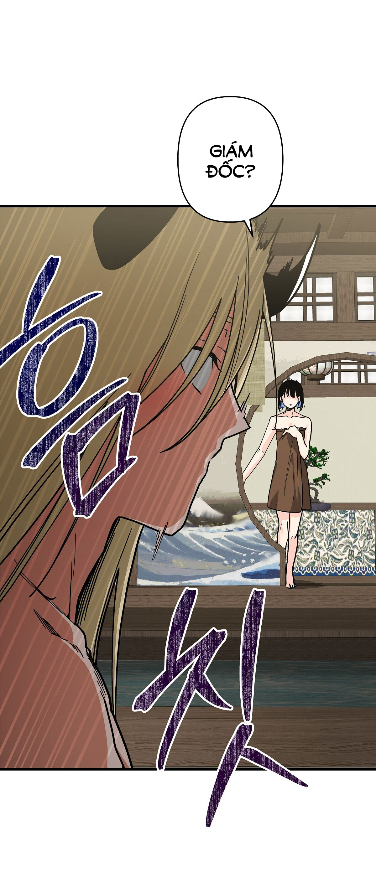 [18+] đang làm thêm thì bị đày xuống địa ngục chapter 4 25