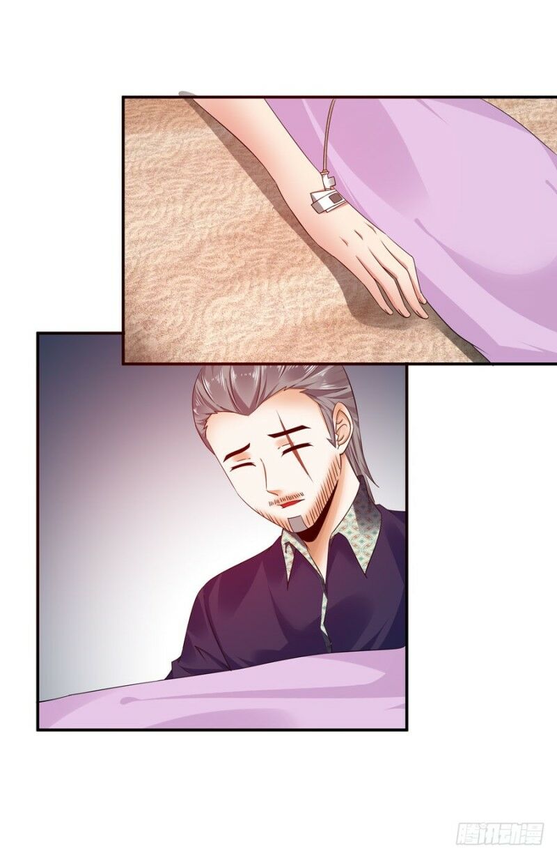 thủ hội chi vũ chapter 33 80