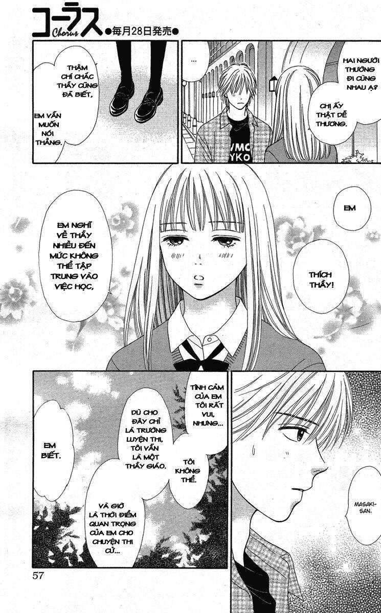 cappuccino chapter 2 22