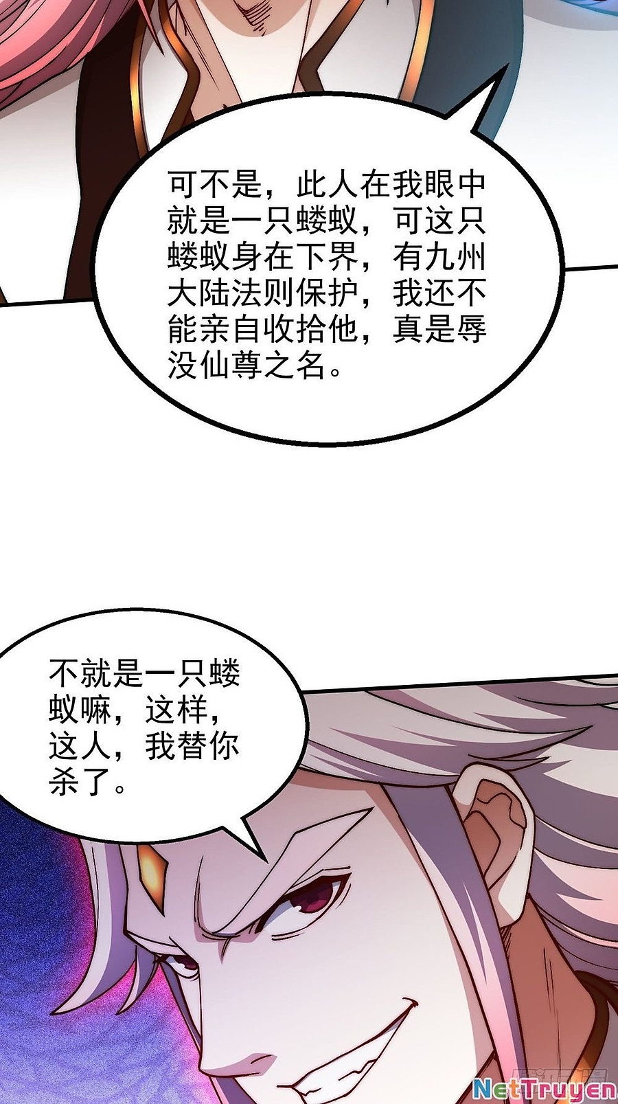 từ lúc bắt đầu liền vô địch chapter 20.5 64