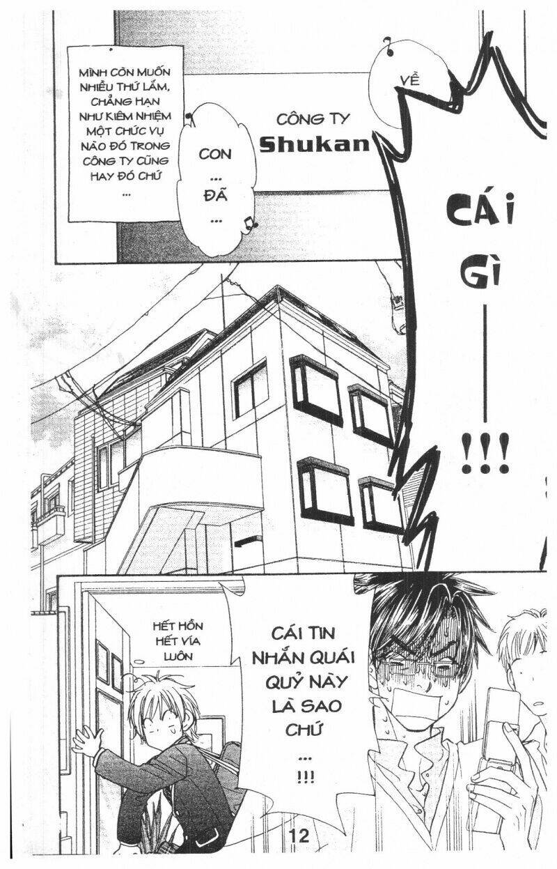 kirara no hoshi chapter 1 11