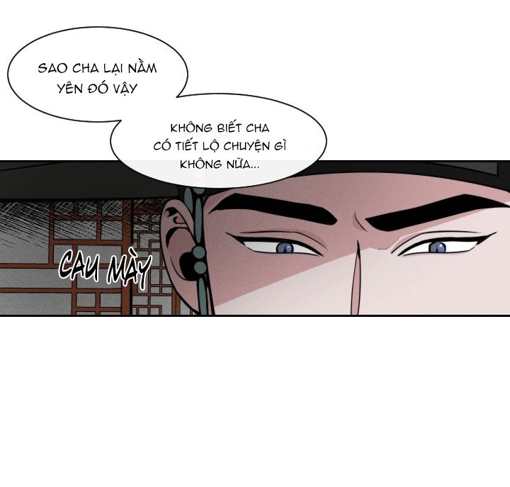 sinsujeon chapter 7 26