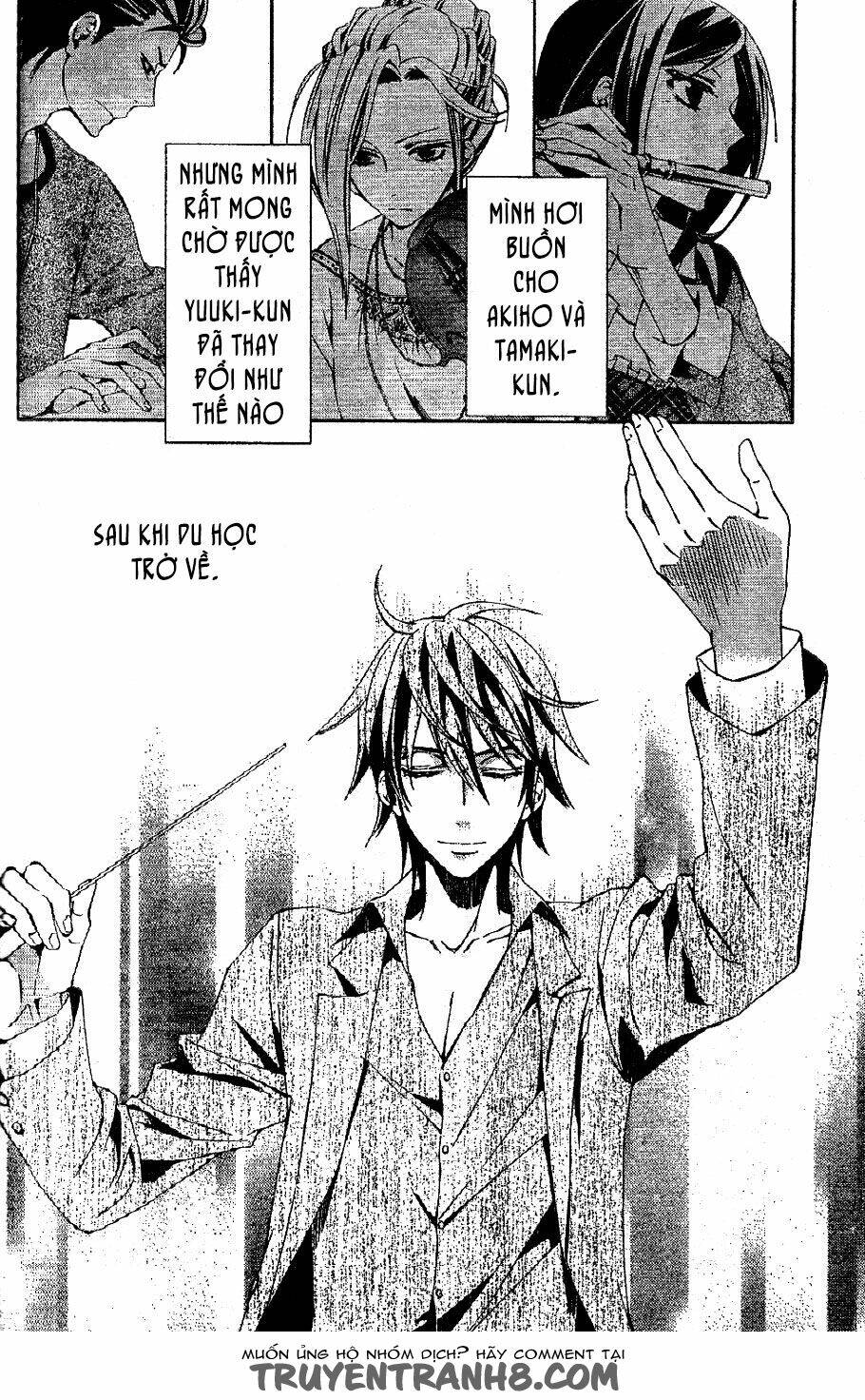 the conductor chapter 2.2 10