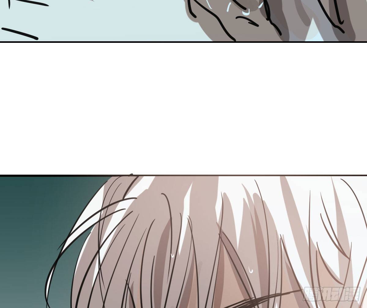Bắt Lấy Ngao Ngao chapter 67 - Trang 26