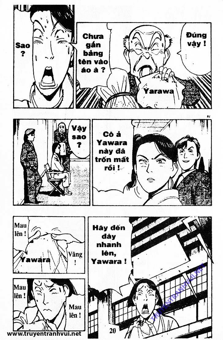 yawara chapter 198 19
