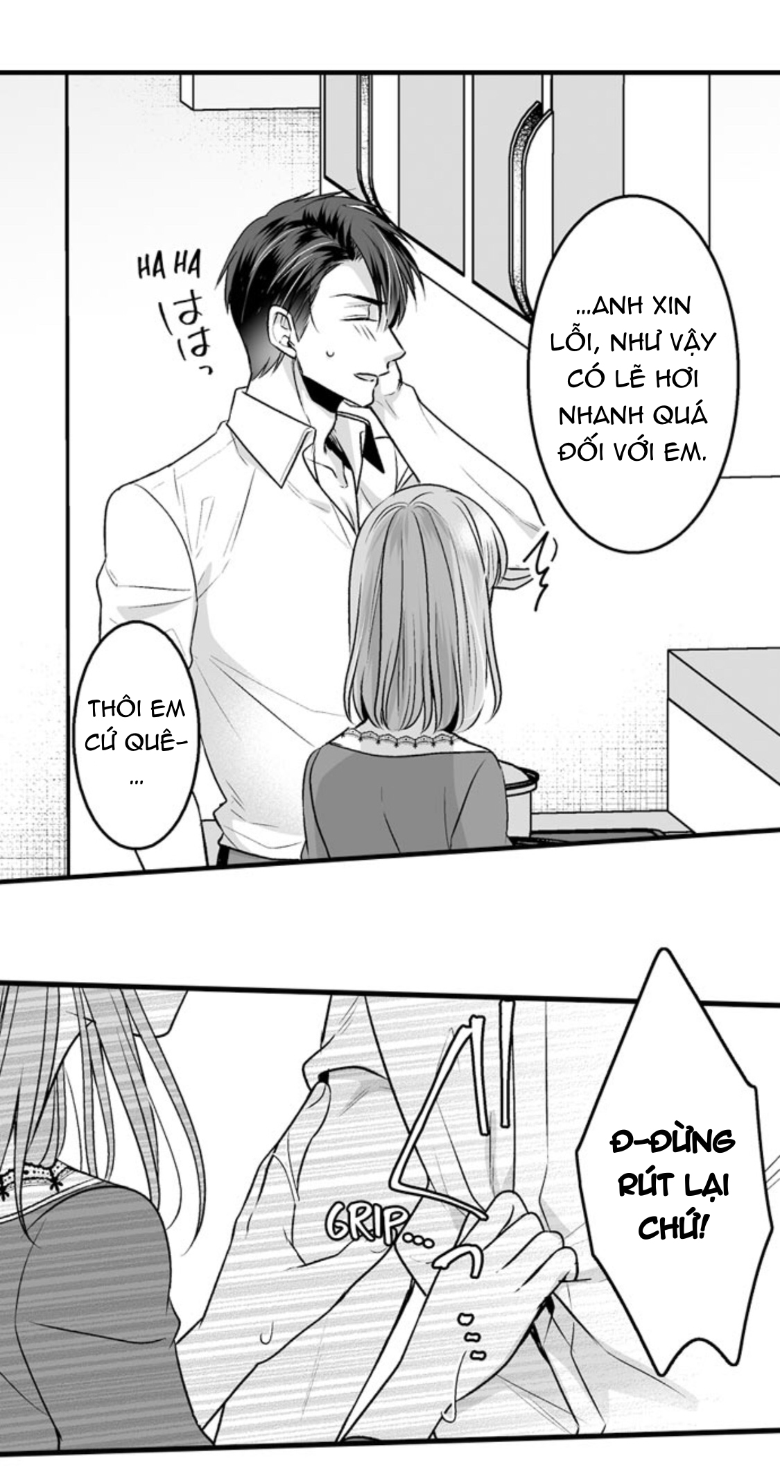 làm thế nào để người chưa có kinh nghiệm trong chuyện đó trở thành phóng viên 18+ (full) chapter 33.1 10