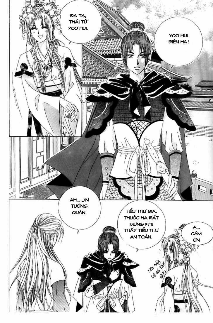 crazy girl shin bia - nữ hoàng rắc rối chapter 8 26