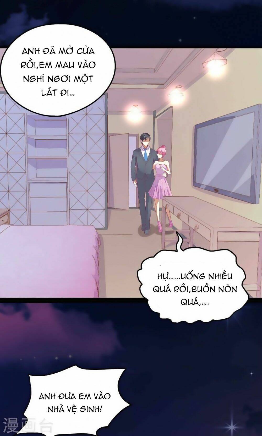 nguyệt dạ hương vi lai chapter 41 3