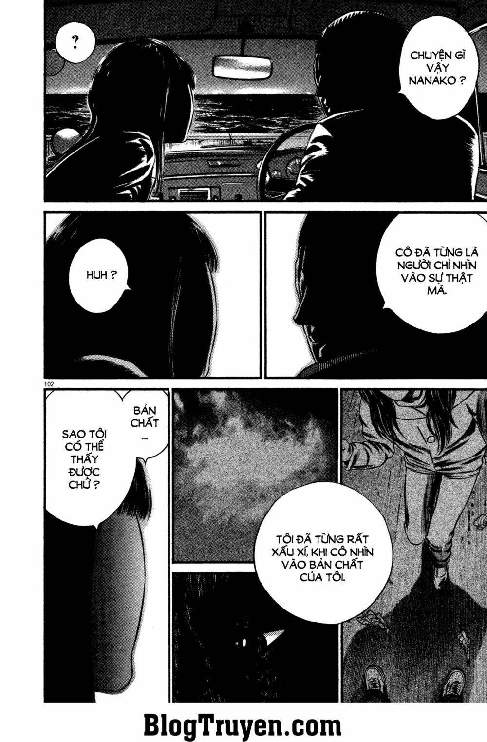 homunculus chapter 130 14