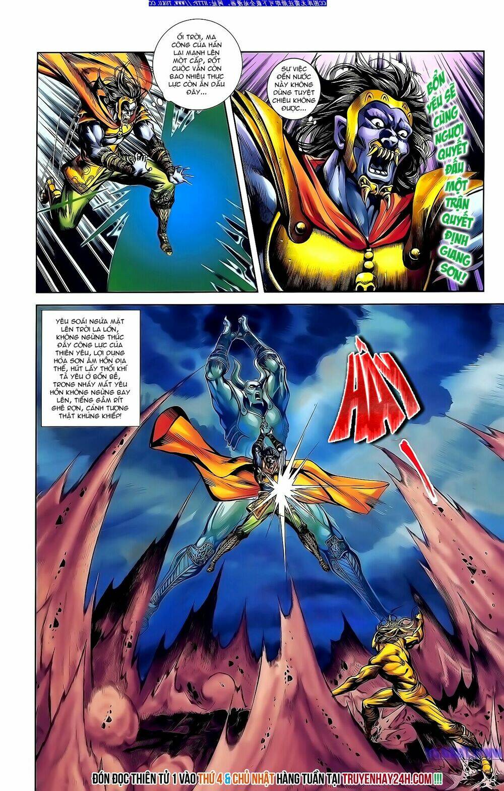 thiên tử truyền kỳ 1 - cơ phát khai chu bản chapter 146 27