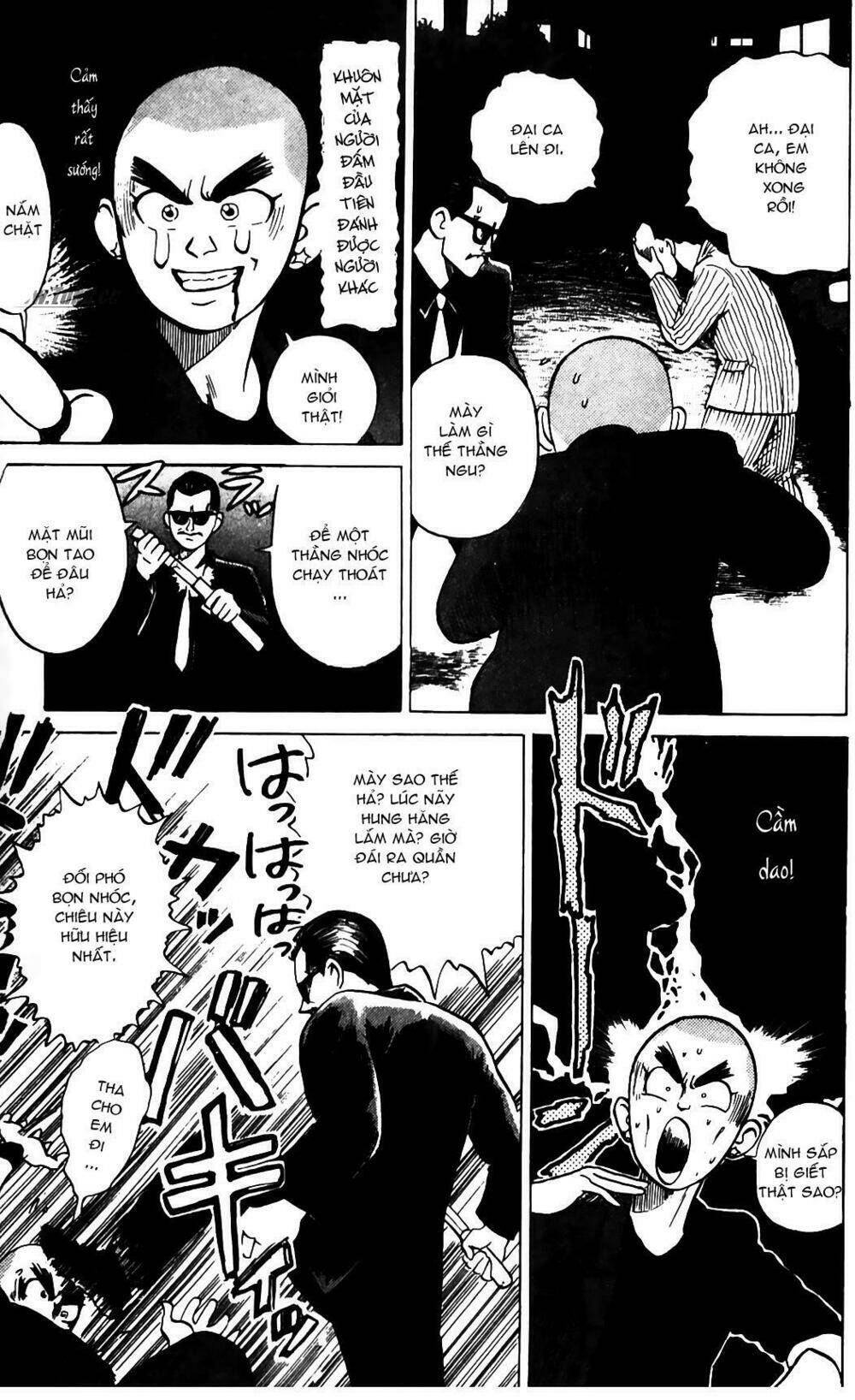 ossu! shourinji chapter 2 16