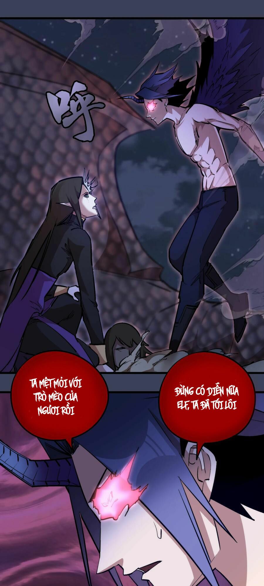 tôi không phải quỷ vương chapter 33 41