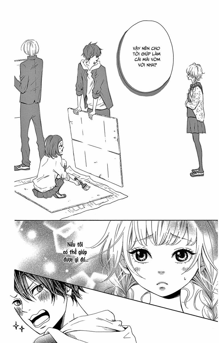 donten ni sirius chapter 1 31