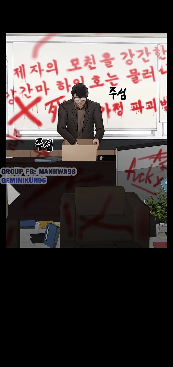 lớp học thể chất chapter 52 46