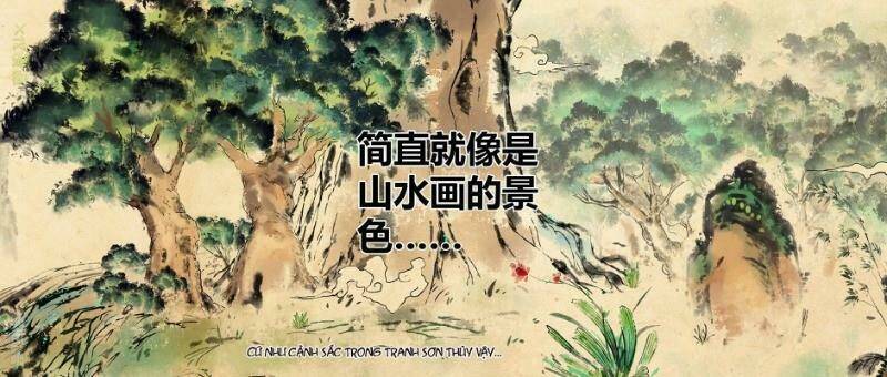 hành khúc của tôi và em chapter 4 7