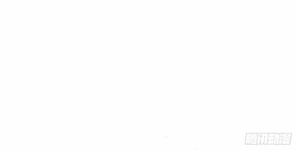 đại thần gaming đơn phương tôi chapter 6 28