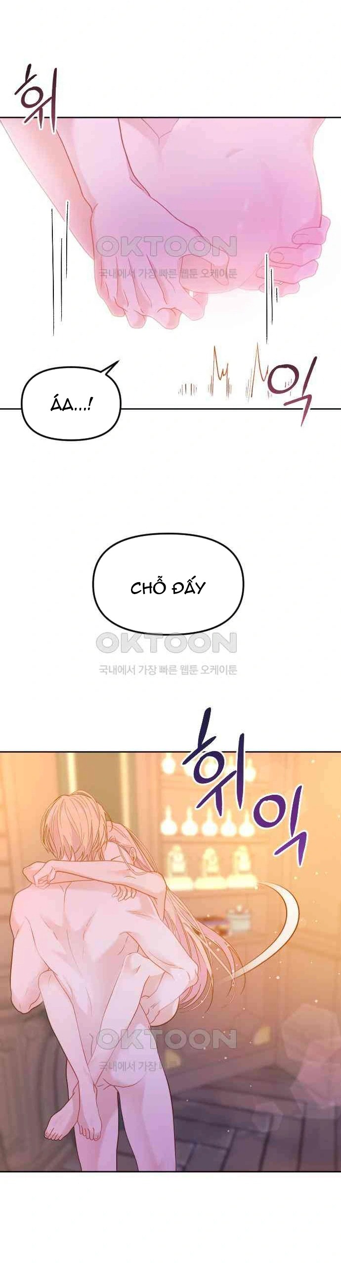 Yêu Hoặc Chết chapter 15.1 - Trang 23