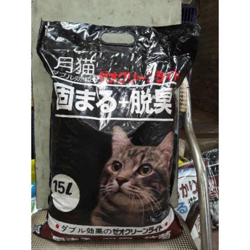 Cát Vệ Sinh Cho Chó Mèo- Cát Nhật 16L Hương Cà Phê