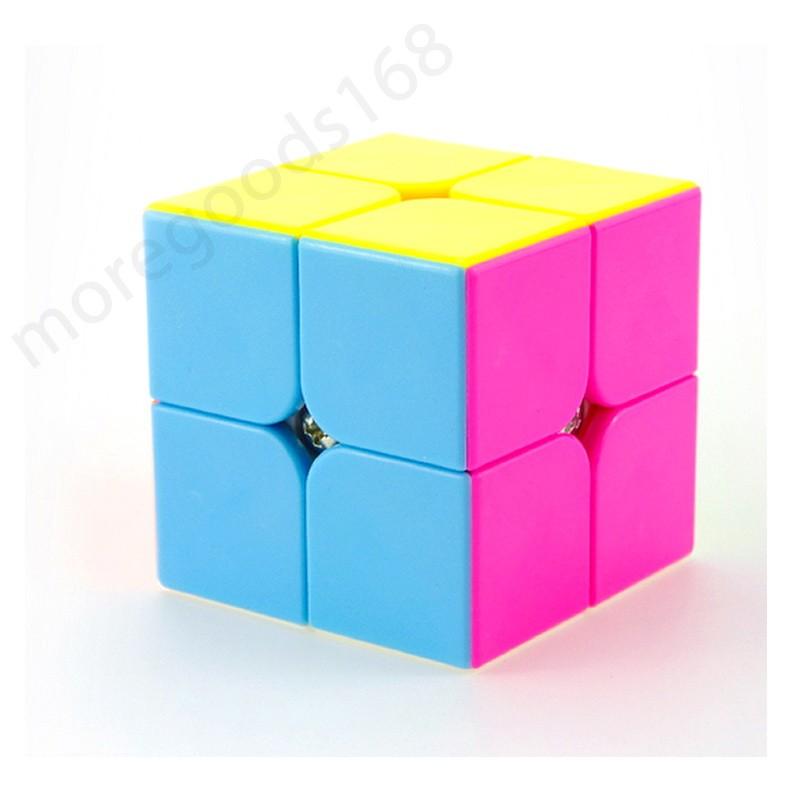 Đồ Chơi Trẻ Em Rubik 2x2