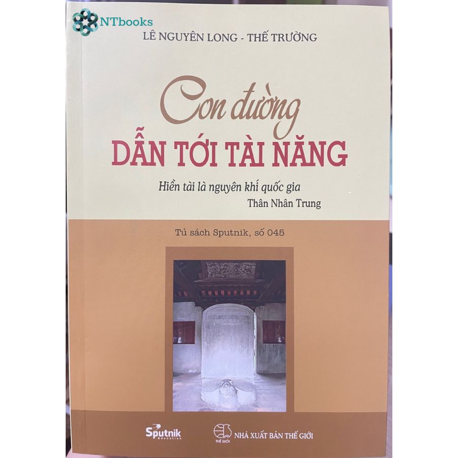 Sách Con Đường Dẫn Tới Tài Năng