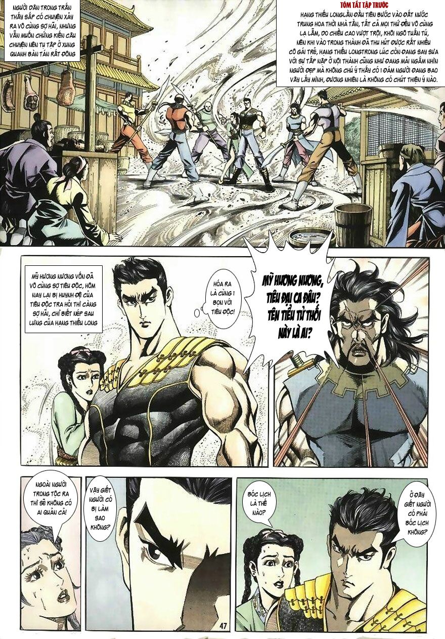 tầm tần ký chapter 2 1