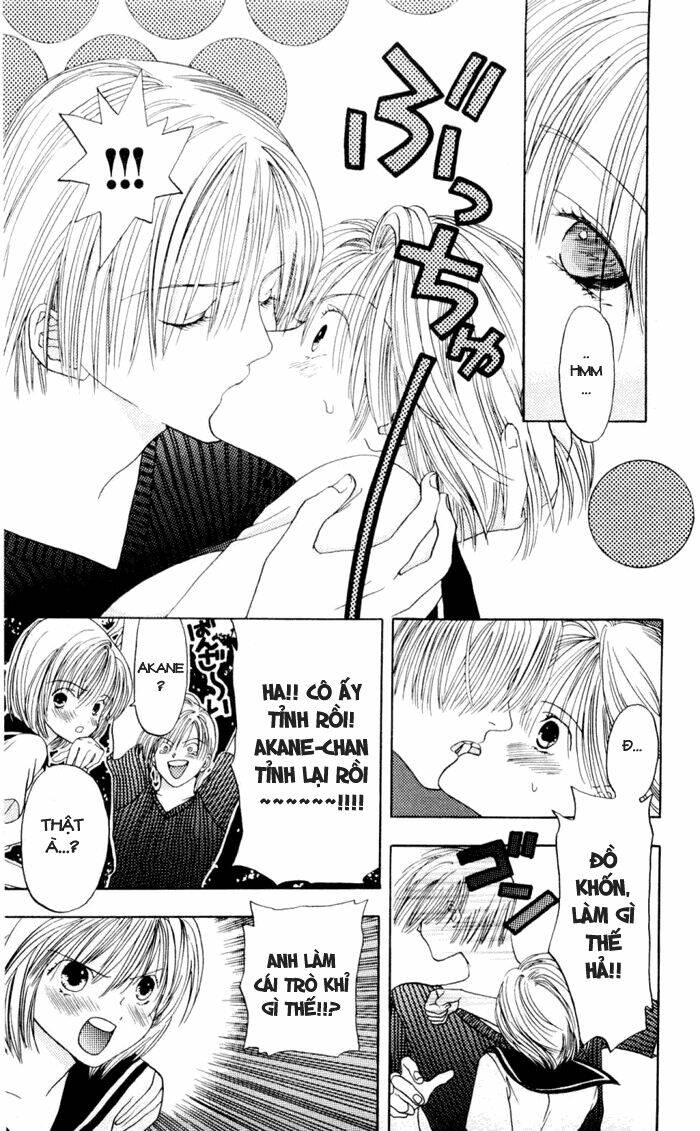 akane-chan overdrive chapter 1.3 21