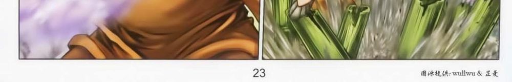 tuyệt thế vô song 2 chapter 44 44