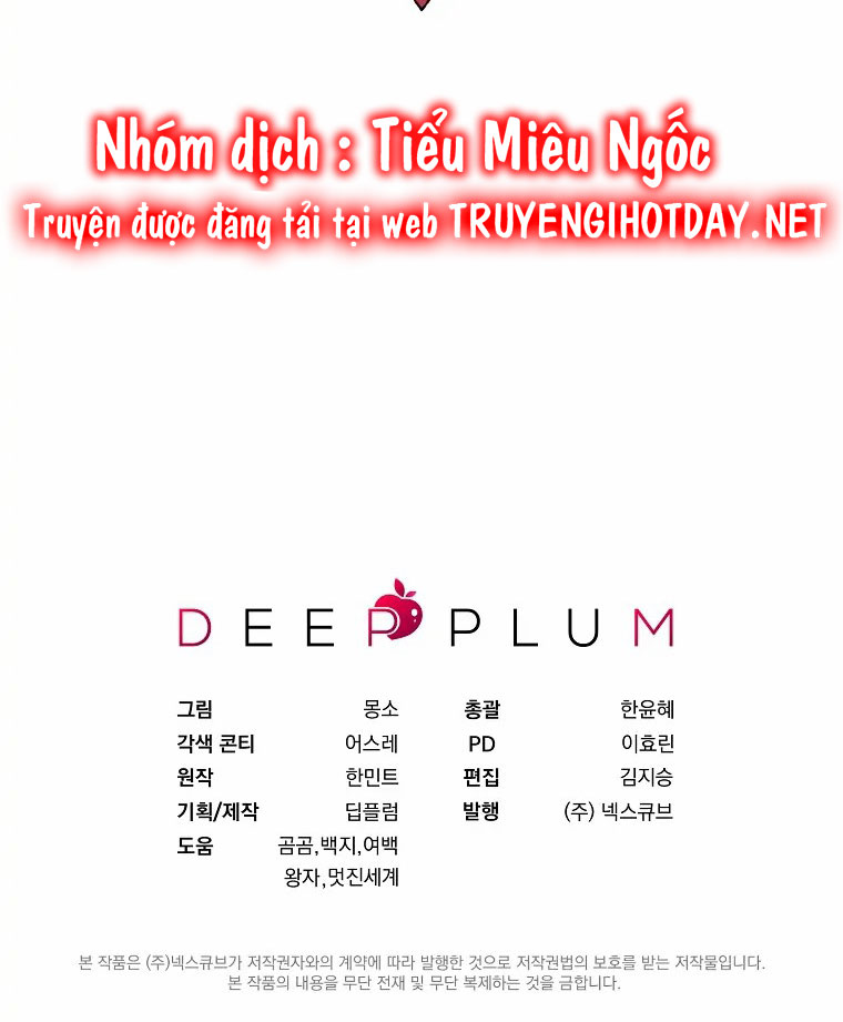 aster yêu dấu của tôi chapter 43 65