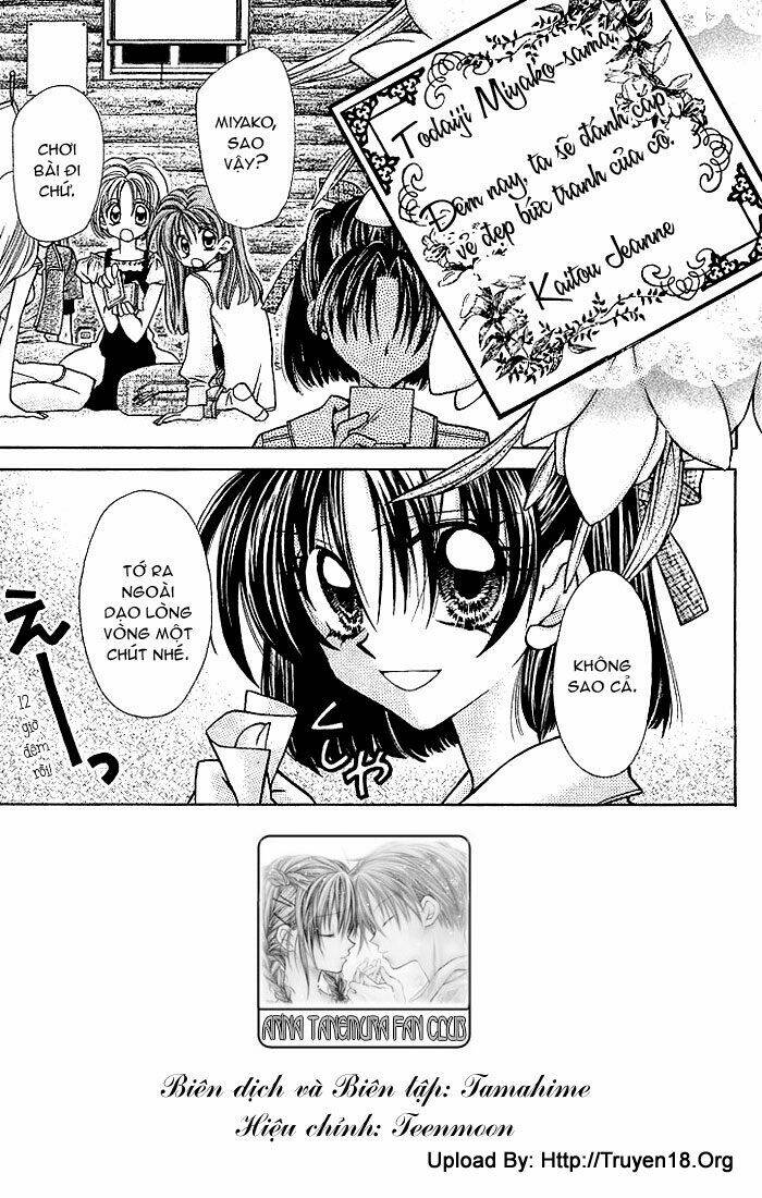 kamikaze kaitou jeanne chapter 27 5