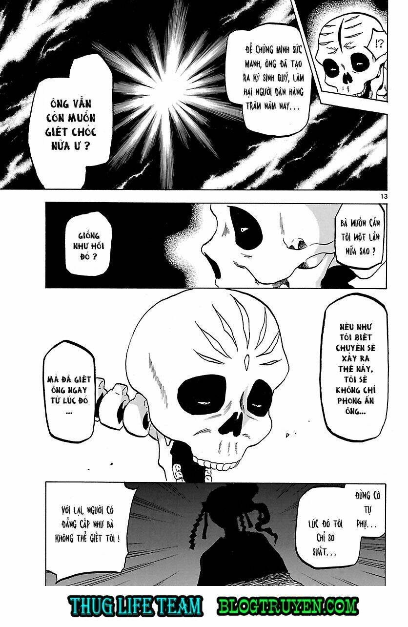 kaitai shinsho zero chapter 66 18