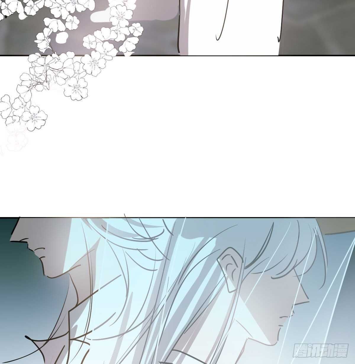 bắt lấy ngao ngao chapter 101 27