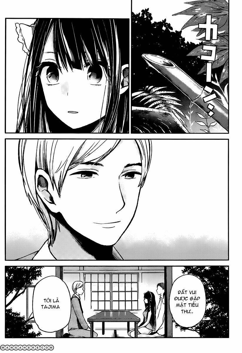 kimi wa midara na boku no joou chapter 3 24