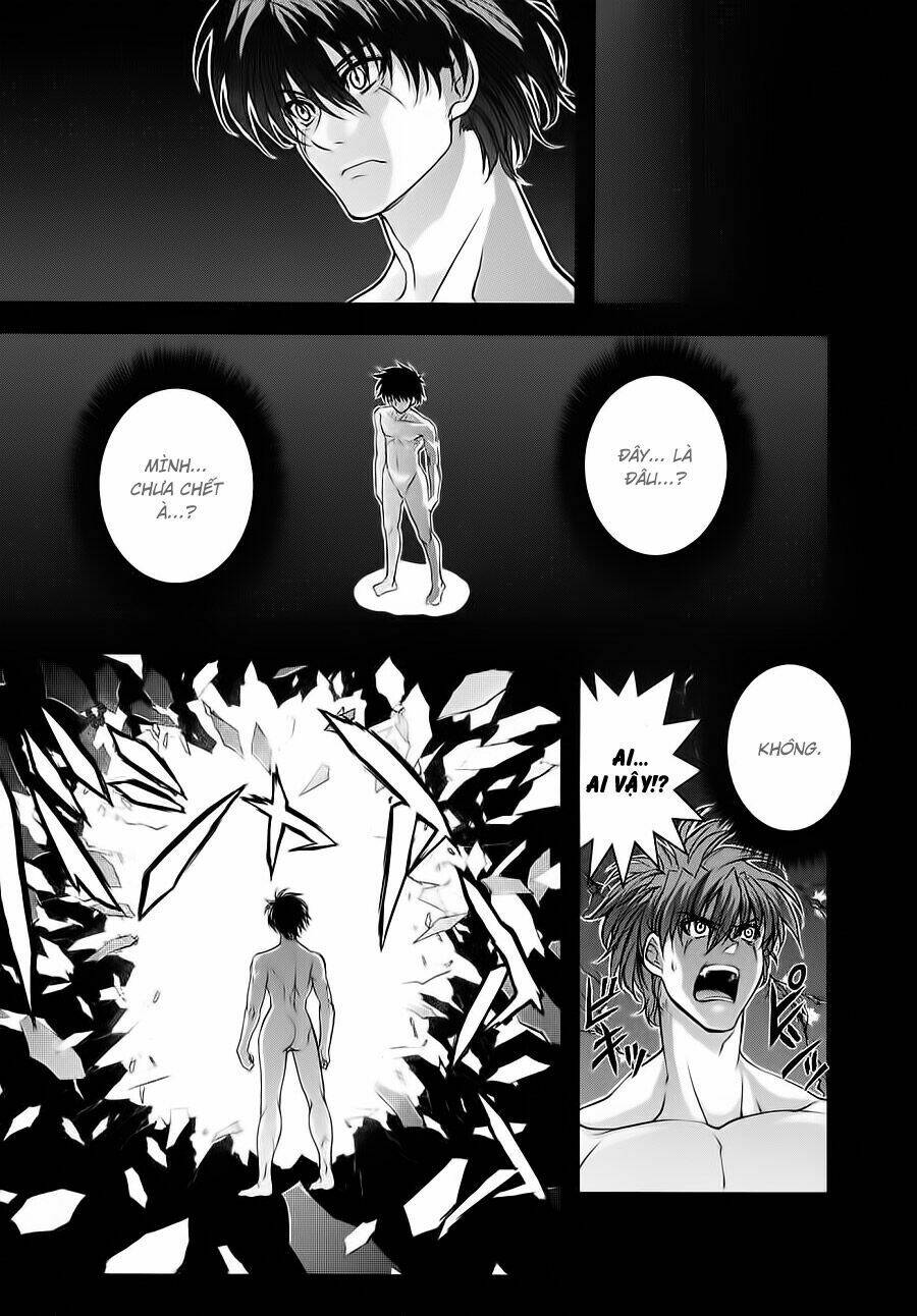 ichiban ushiro no daimaou chapter 16 12