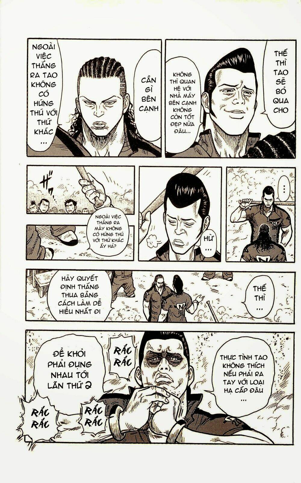 shuujin riku chapter 5 19