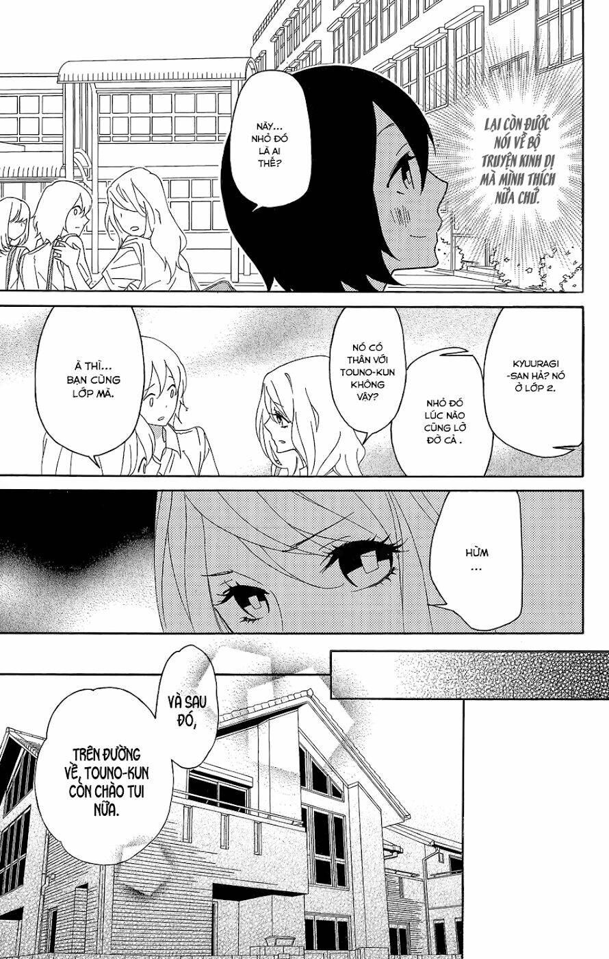 shikabane cherry chapter 2 12