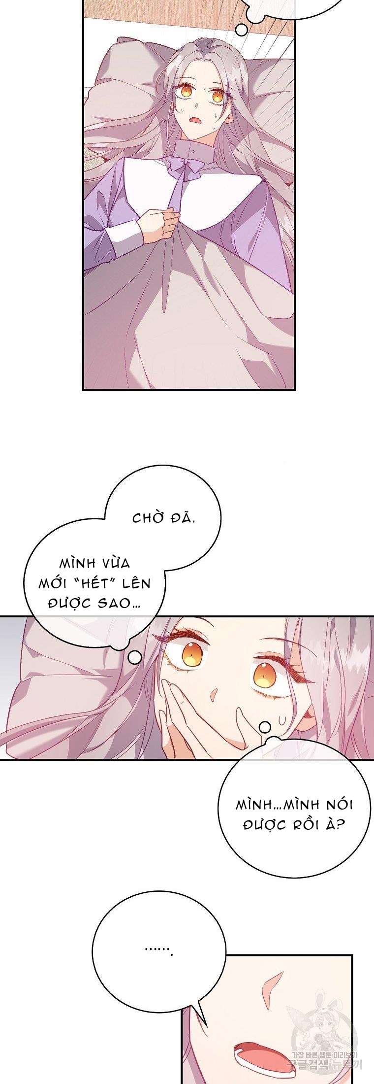 tôi chỉ nhận ra sau khi mất cô ấy chapter 19.1 16