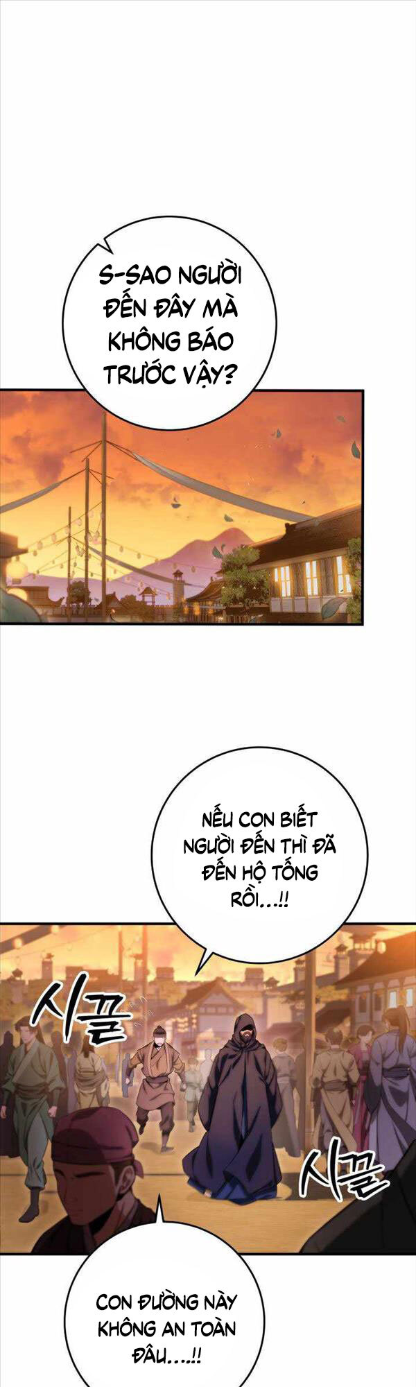 Cửu Thiên Kiếm Pháp Chapter 16 - Trang 0