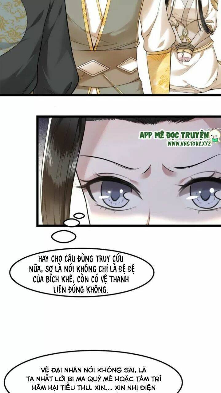 phượng hoàng vu phi chapter 60 28