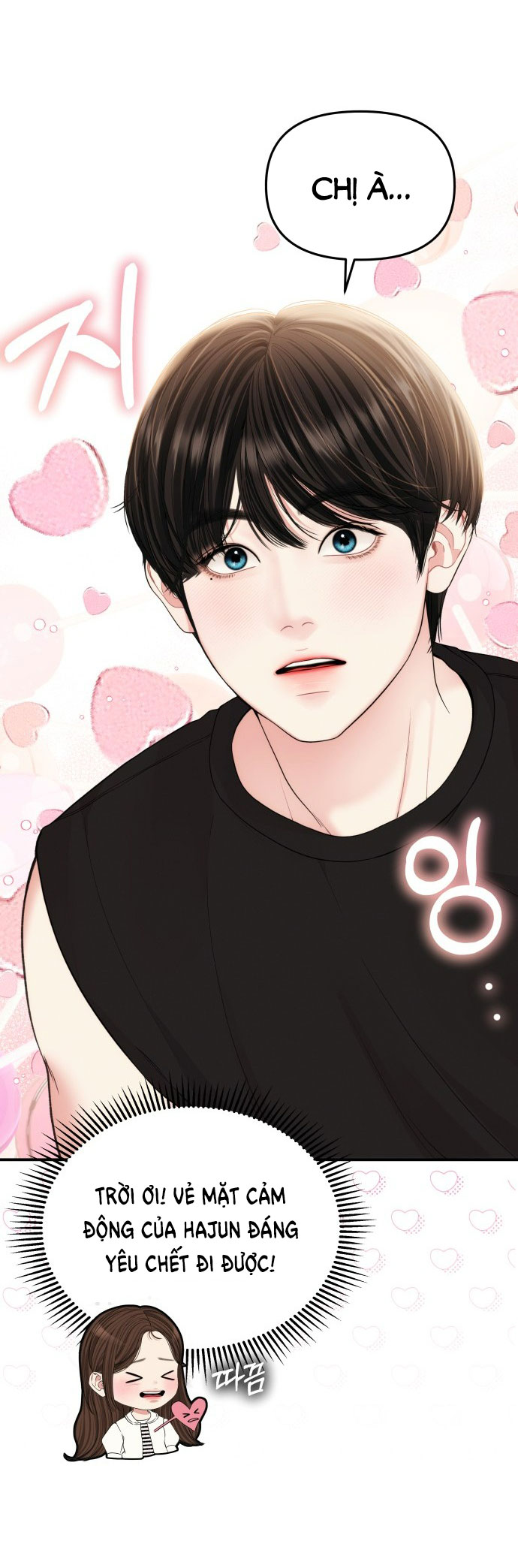 gửi em người đánh cắp những vì sao - to you who swallowed a star chapter 148.2 54