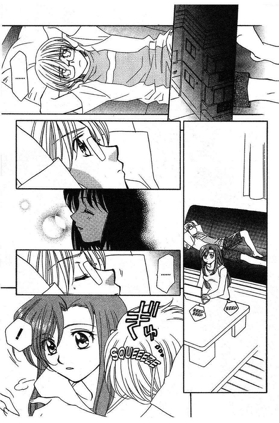 onegai teacher chapter 10 16