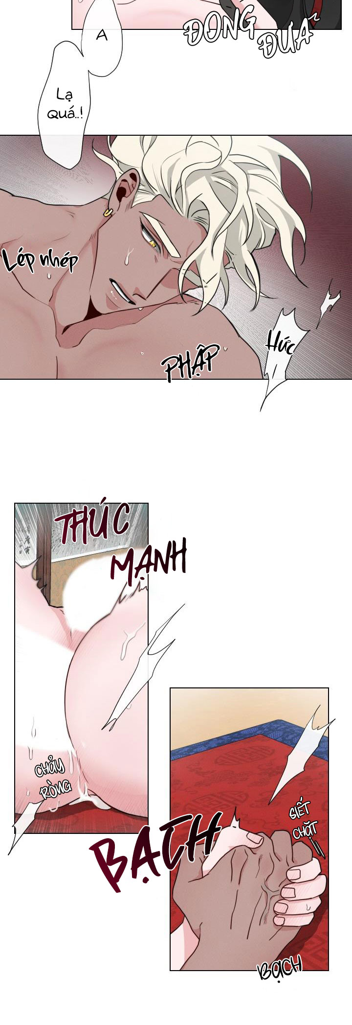 sinsujeon chapter 15 29