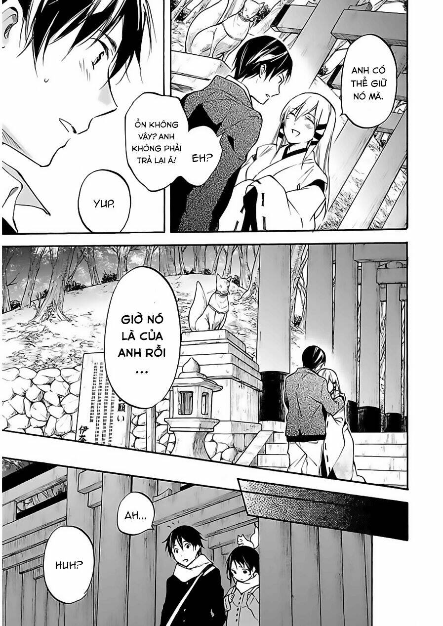 inari, konkon, koi iroha chapter 45 23