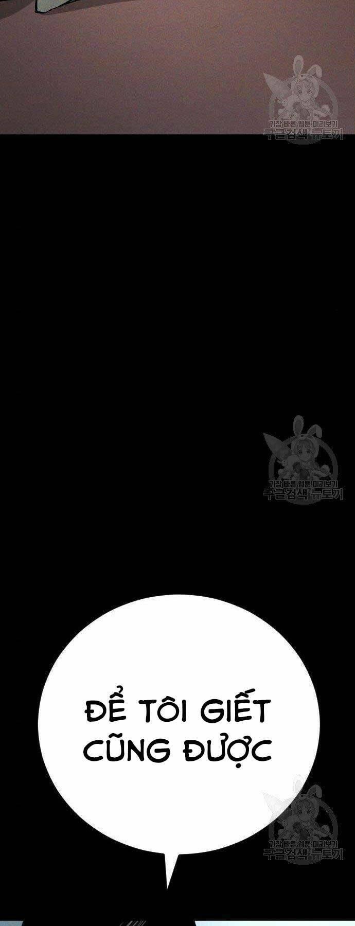 đặc vụ kim chapter 38 74