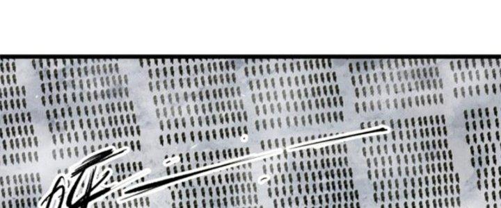 máy mô phỏng nhân sinh của lữ bố chapter 21 87