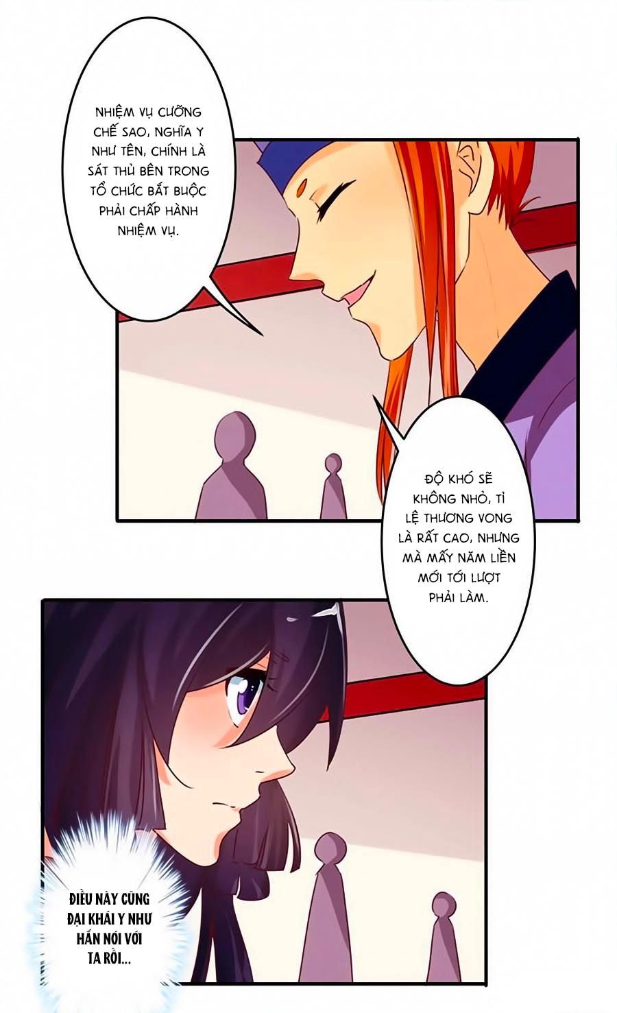 tú thiết chi thư chapter 29 2