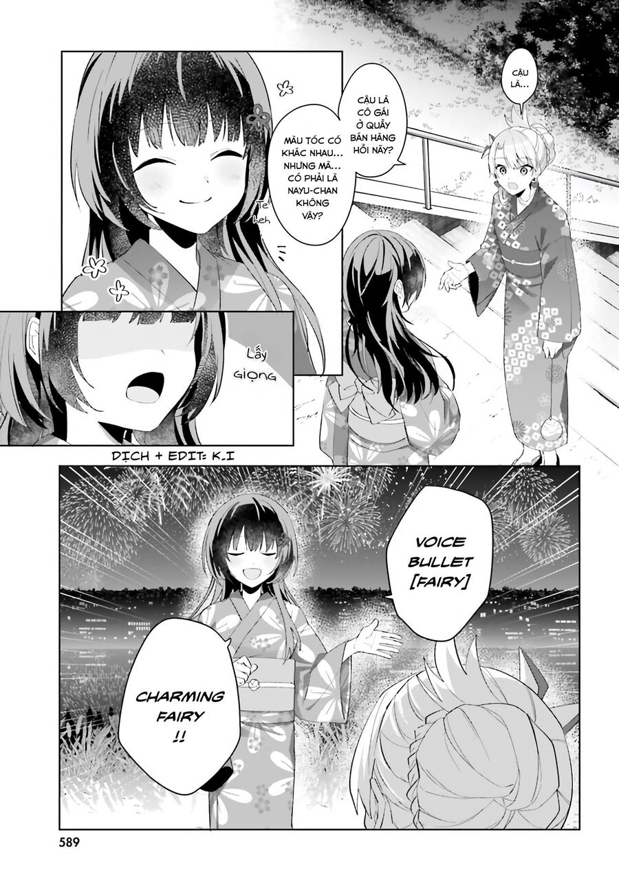 hôn thê nhạt nhẽo của tôi chỉ đáng yêu khi ở nhà chapter 20 19