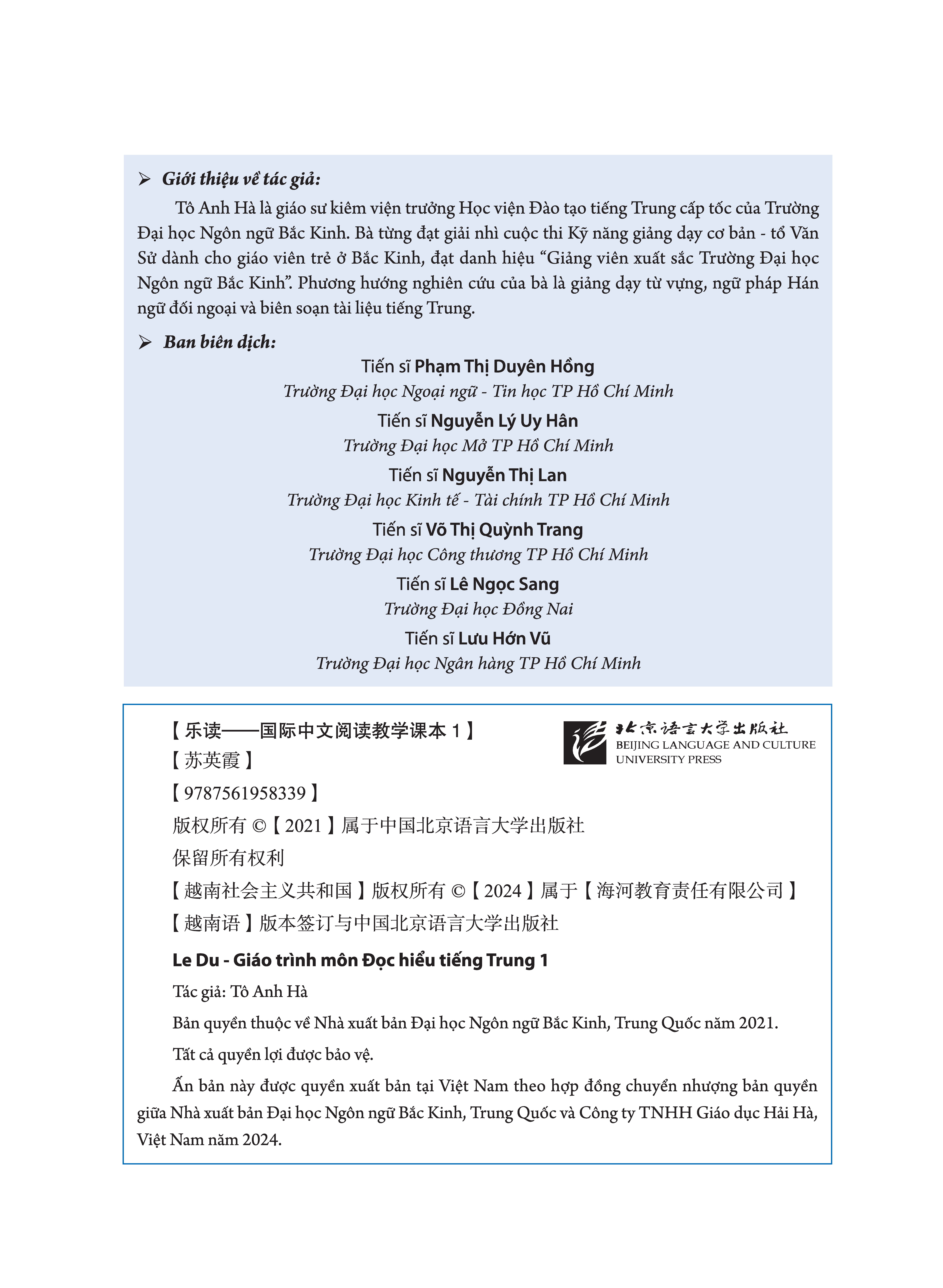 LeDu 1 - Giáo Trình Môn Đọc Hiểu Tiếng Trung - Tập 1