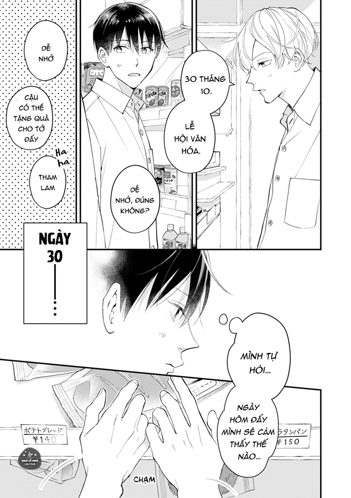 hãy nhớ nụ hôn này! chapter 4 13