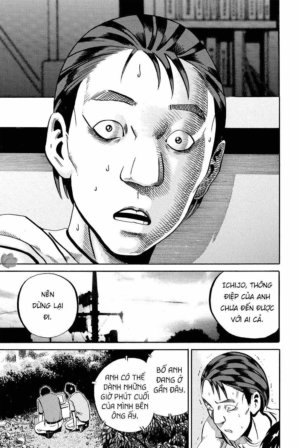 giấy báo tử chapter 36 23