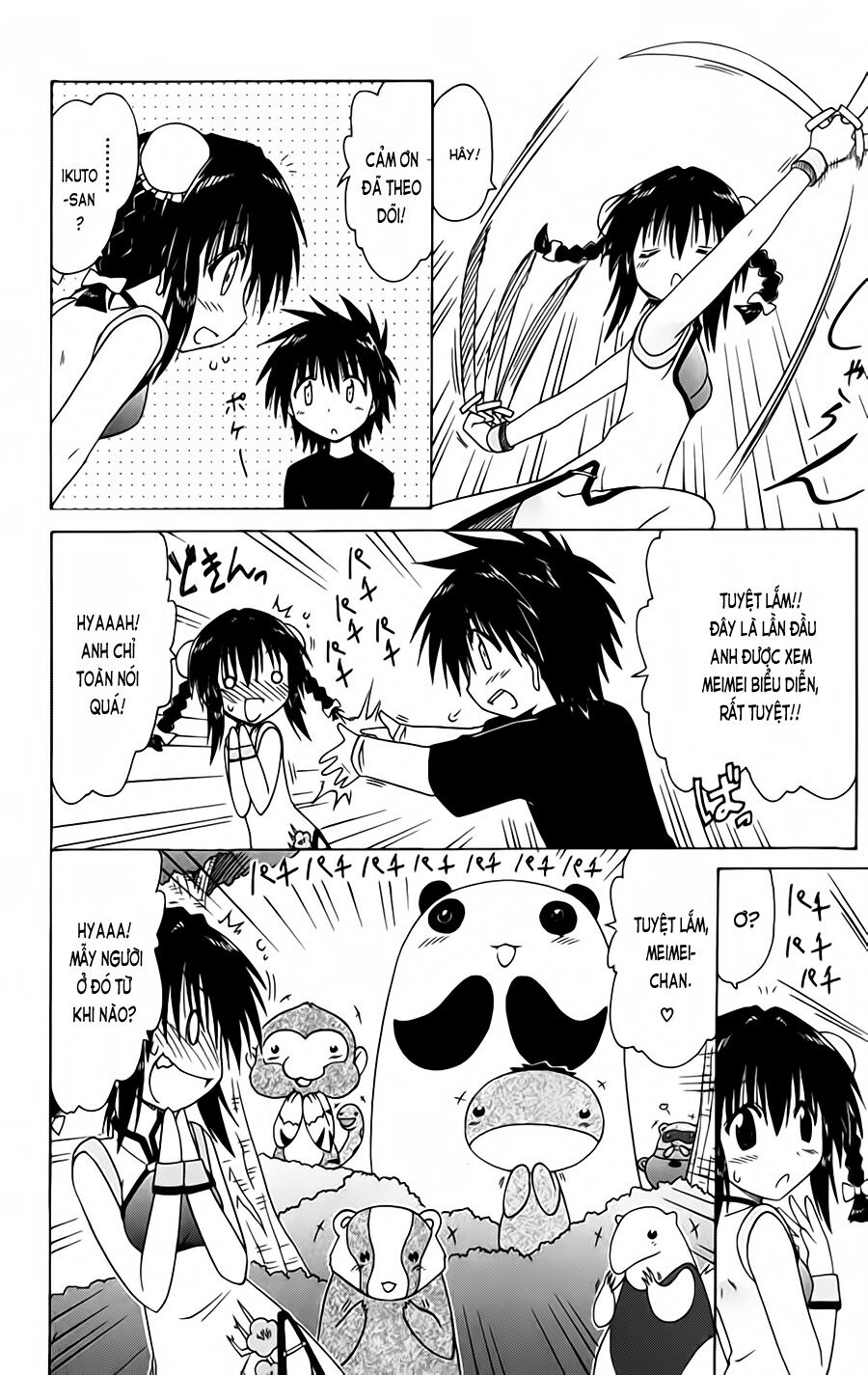 nagasarete airantou chapter 96 22